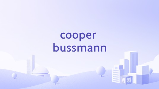 cooper bussmann