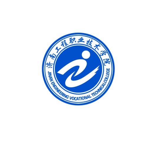 济南工程职业技术学院吧