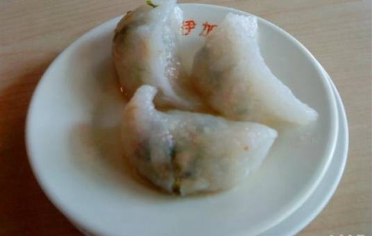 水晶饺
