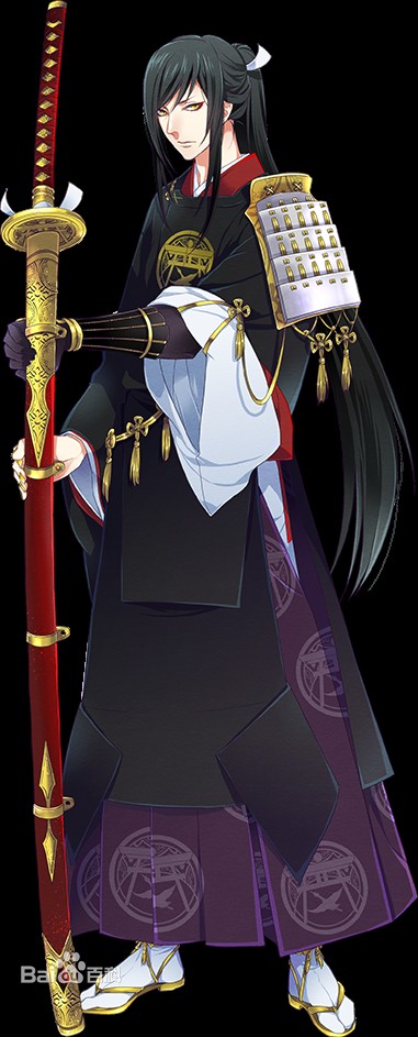 太郎太刀