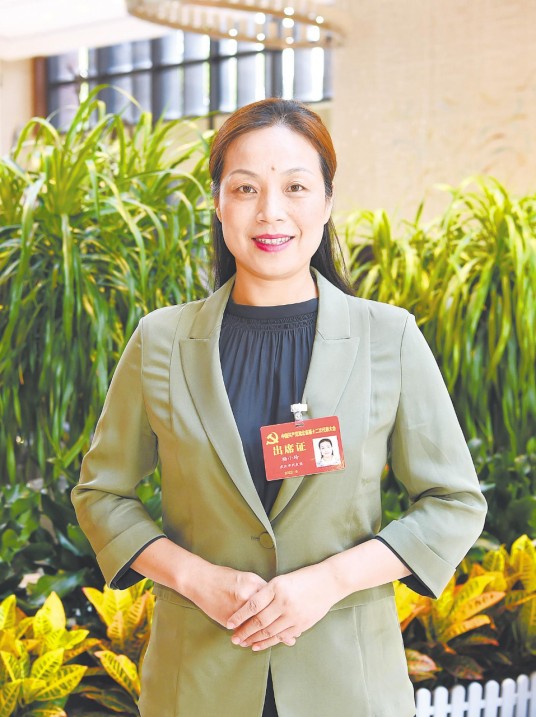 杨小玲（全国教书育人楷模）