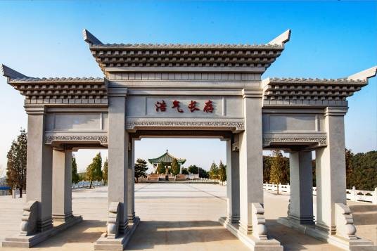 左权将军殉难处