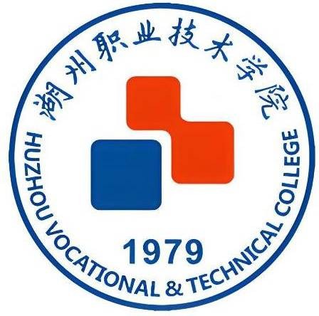 湖州职业技术学院