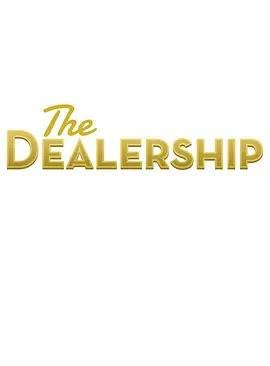 The Dealership