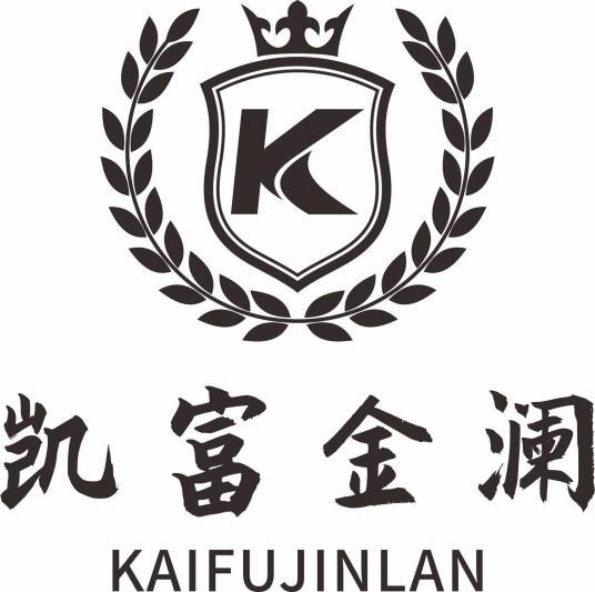 图木舒克市凯富国际酒店