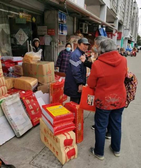 3·26南通禁止制造销售纸钱事件