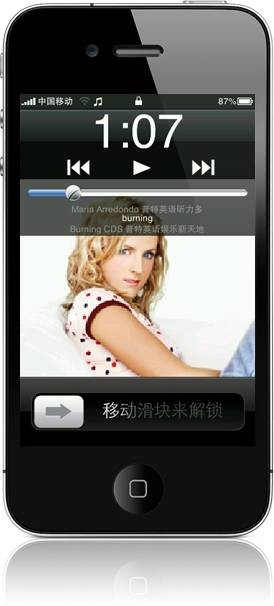 pinphone4