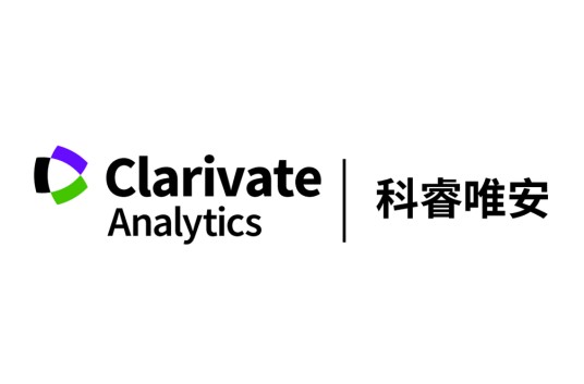 科睿唯安（全球数据分析服务上市公司）