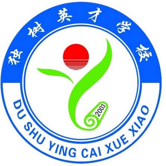 方城县独树镇英才学校