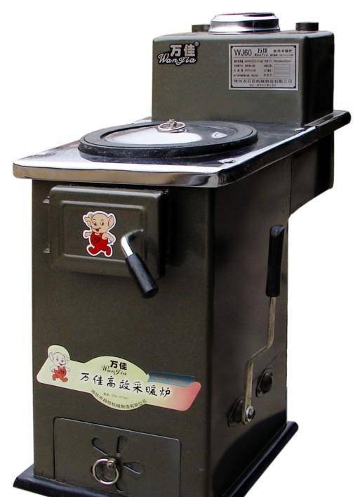 家用气化炉