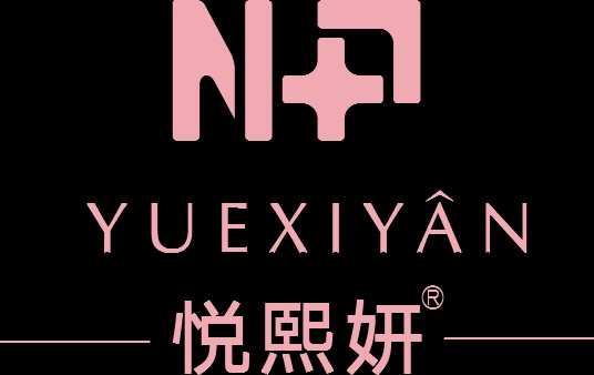 悦熙妍