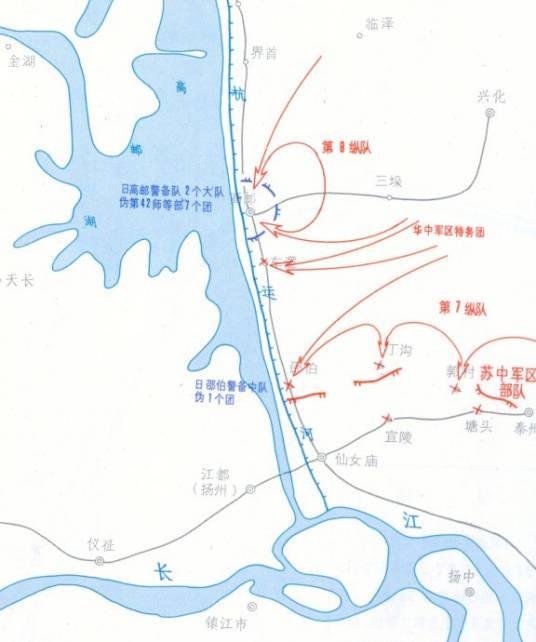 高邮战役（中国抗日战争最后一役）