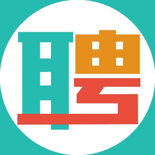 招聘网