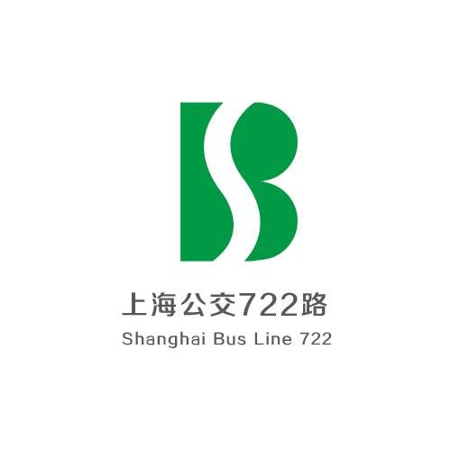 上海公交722路