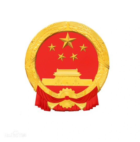 汽车以旧换新补贴实施细则