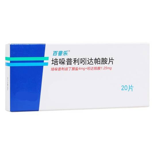 百普乐