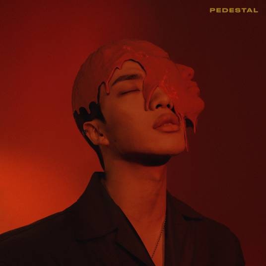 PEDESTAL（2021年ØZI发行的音乐专辑）