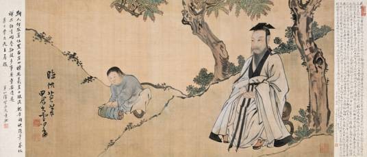 羲皇上人