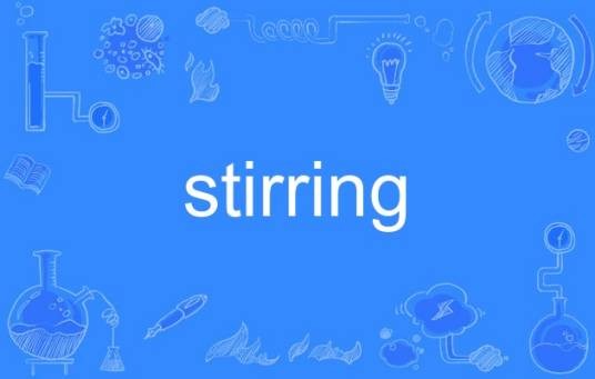 stirring