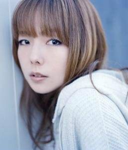 aiko