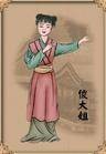 傻大姐（小说《红楼梦》中的人物）