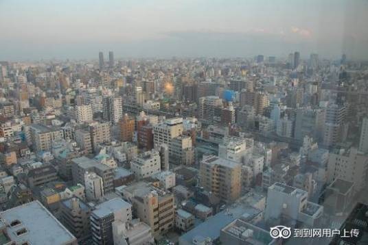 墨田区