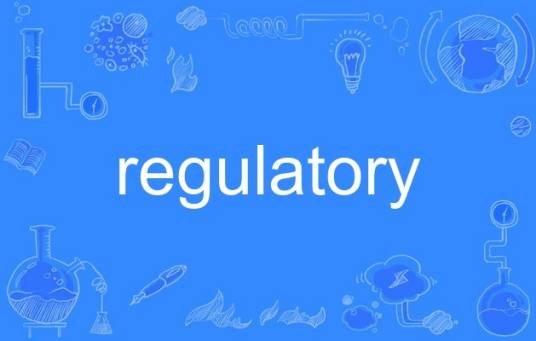 regulatory