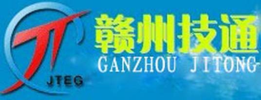 赣州技通职业培训学校