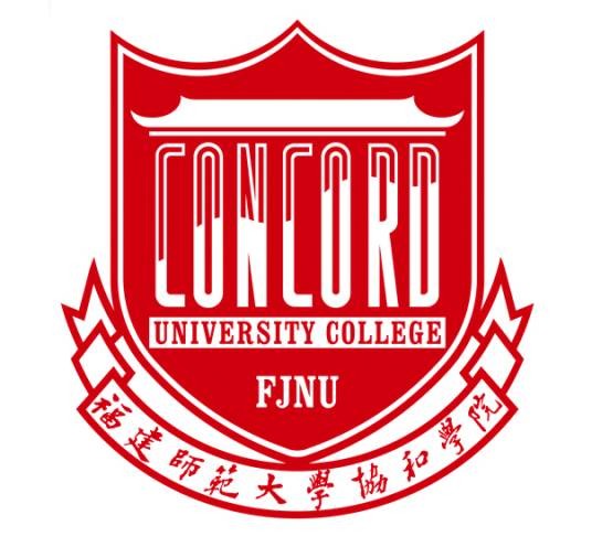 福建师范大学协和学院