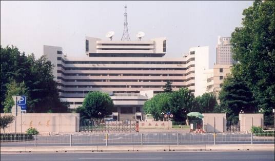 山东工业大学