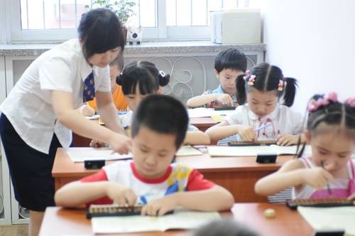 东方金子塔儿童潜能培训学校