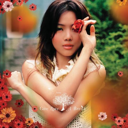 天气报告（2004年容祖儿演唱的粤语歌曲）