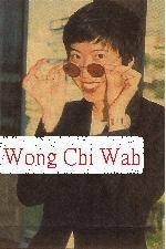 何秀萍(音乐人)