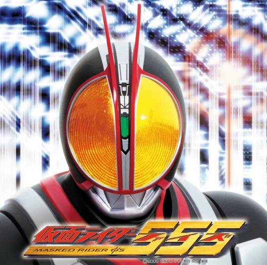 JustiΦ'S