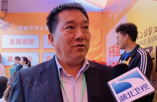陈世贵（湖北土老憨生态农业集团董事长）