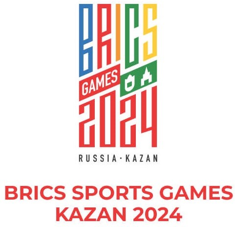 2024年金砖国家运动会