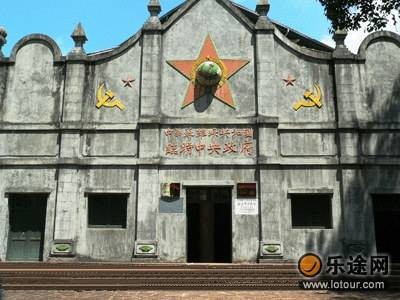 苏维埃共和国