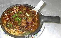 砂锅粉