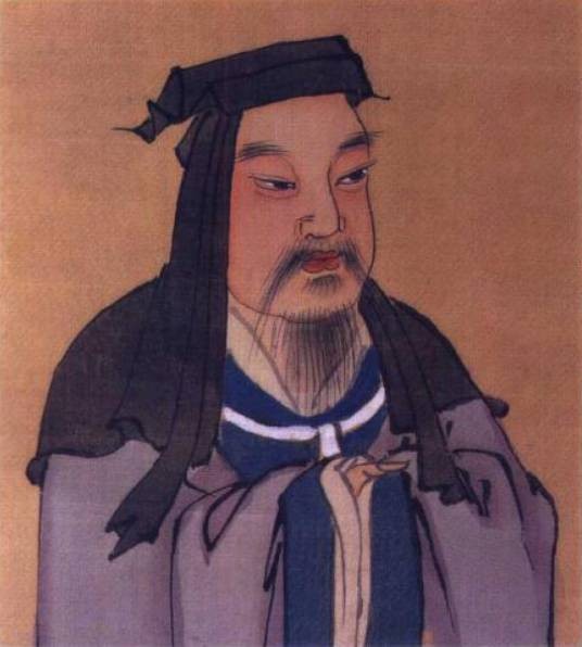 述志令
