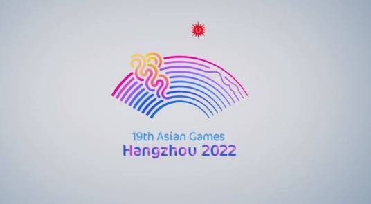 弄潮（杭州第19届亚运会官方形象宣传片）