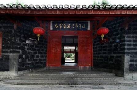 红色景区