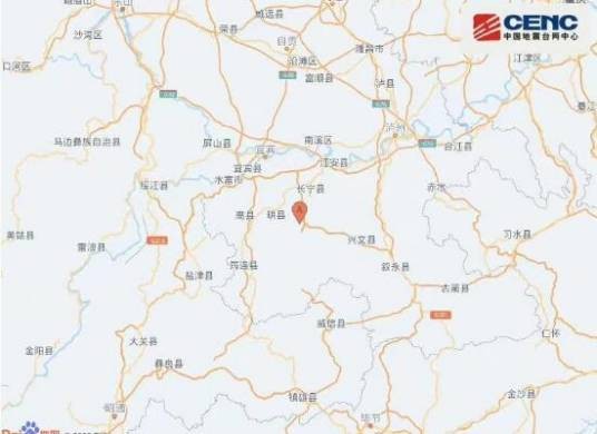 5·22珙县地震