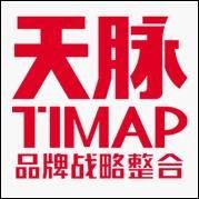 广州天脉广告有限公司