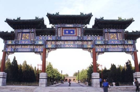 地坛公园