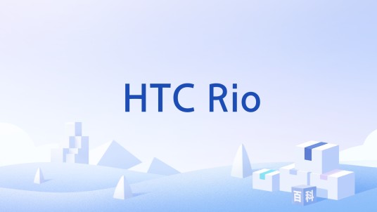 HTC Rio
