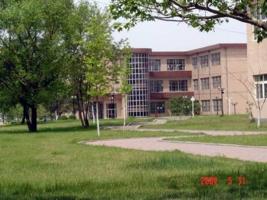 辽宁科技大学成人教育学院