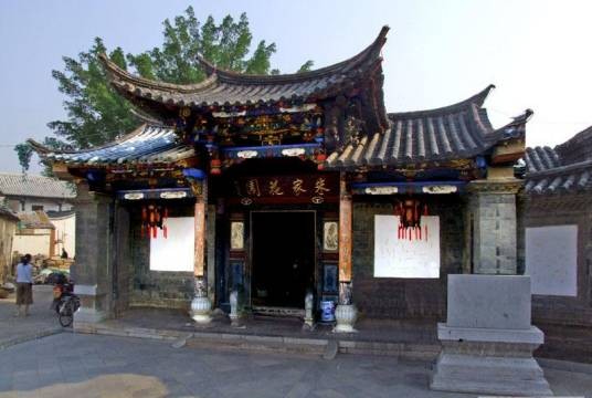 建水朱家花园