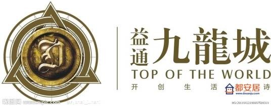 郑州九龙城
