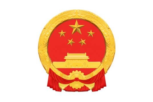 山东省教育厅