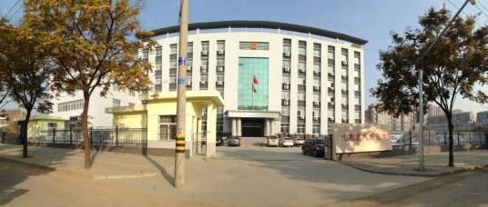 陕西省礼泉县人民法院